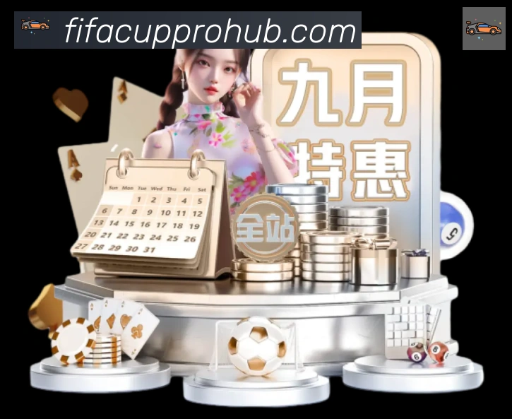 体育赛事